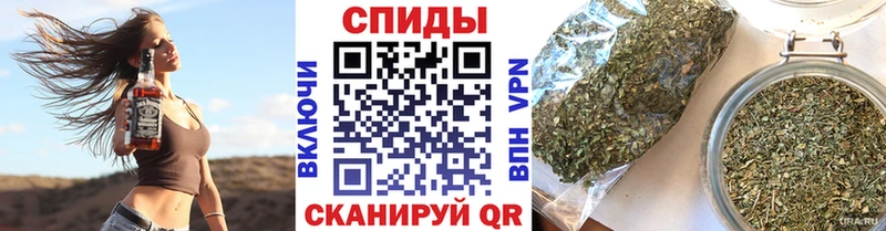 БУТИРАТ бутандиол  Купить  Невьянск 