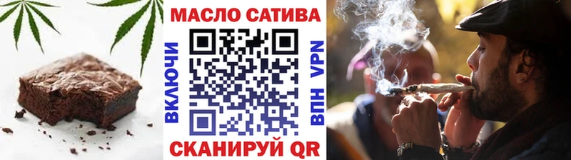 Canna-Cookies конопля  Купить где  Невьянск 
