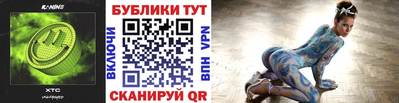 ЭКСТАЗИ диски  Купить где  Невьянск 