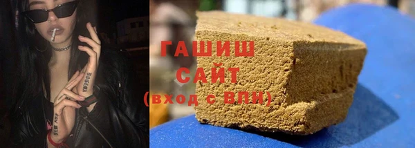 MESCALINE Бронницы
