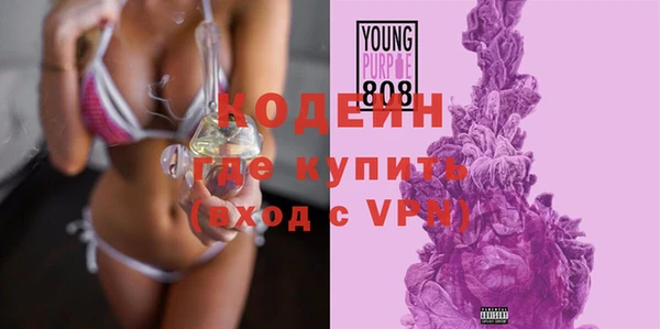 MESCALINE Бронницы