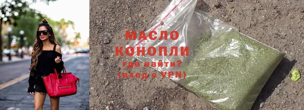 меф Верхнеуральск