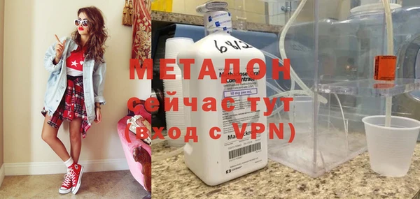 меф Верея