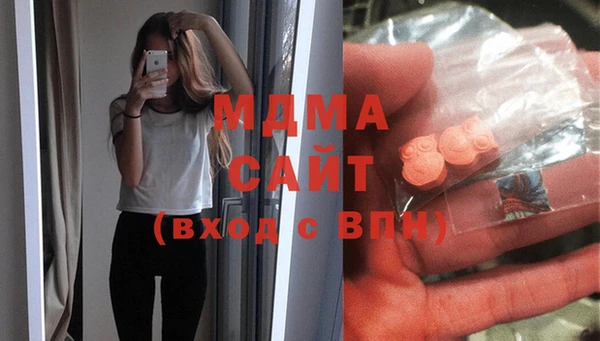 меф Верея