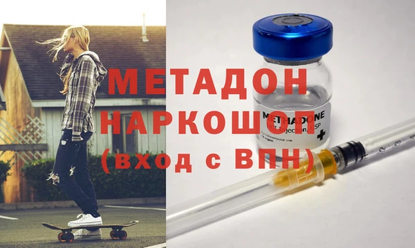 MESCALINE Бронницы