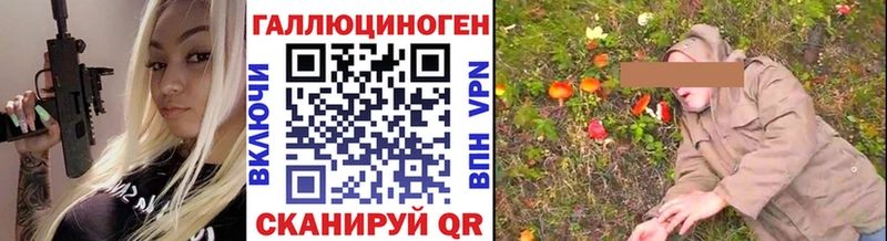 Галлюциногенные грибы Psilocybine cubensis  Купить  Невьянск 